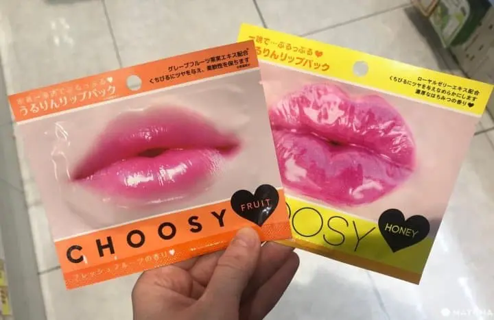 An Overview Of Budget-Friendly Japanese Sheet Masks From The Drugstore