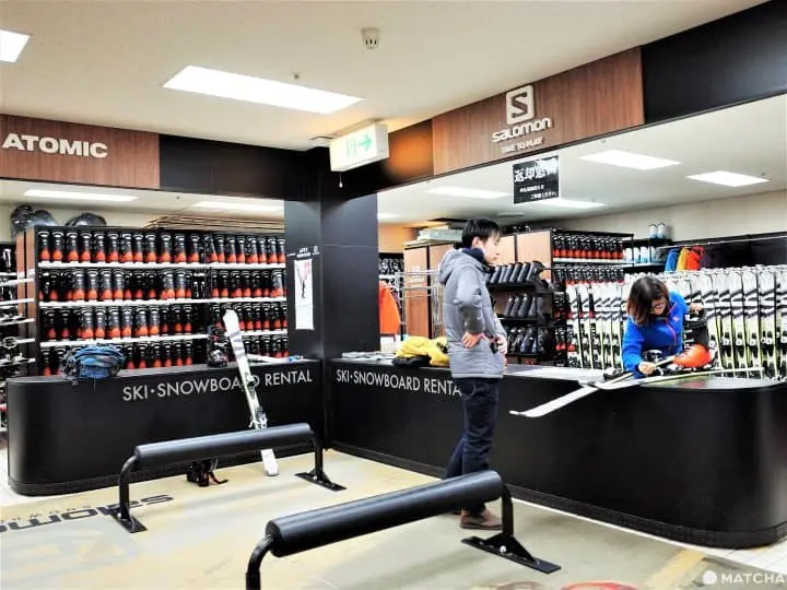 安比高原滑雪器材租借處