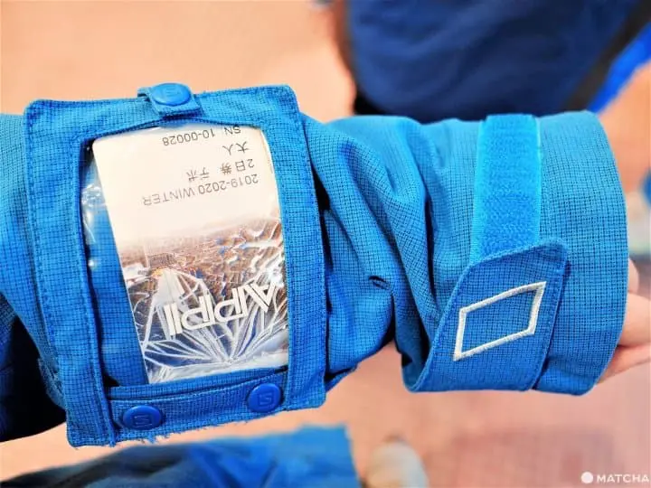 安比高原滑雪場纜車票券