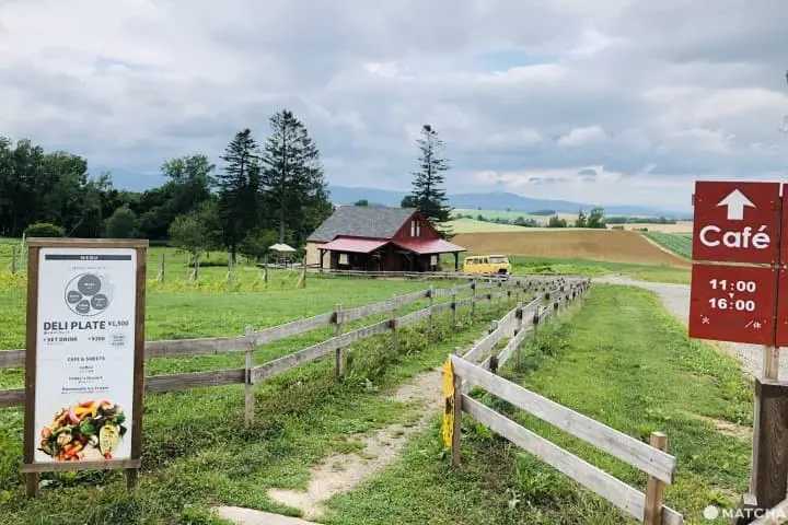 Café BIEI -good day-