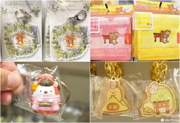 【京都】Kiddy Land四条河原町店讓你童心大噴發