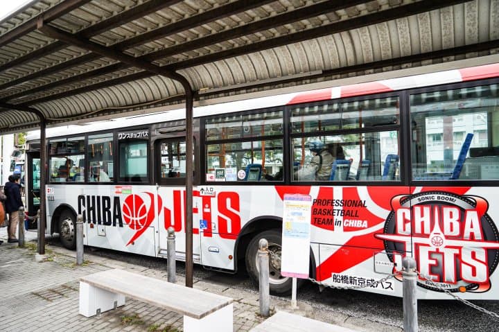 千葉一日輕旅行_日本職業籃球_千葉噴射機CHIBA JETS