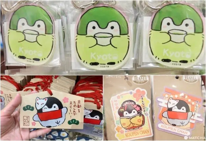 【京都】Kiddy Land四条河原町店讓你童心大噴發