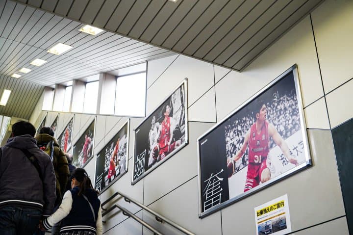 千葉一日輕旅行_日本職業籃球_千葉噴射機CHIBA JETS_船橋小巨蛋