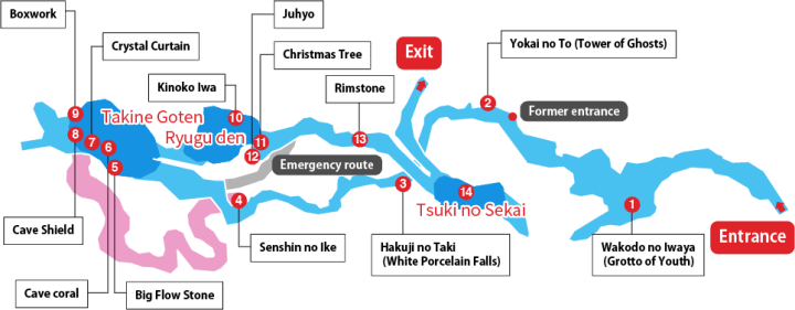 あぶくま洞で日本の洞窟へ突入！？