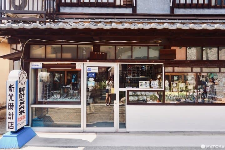 新光時計店