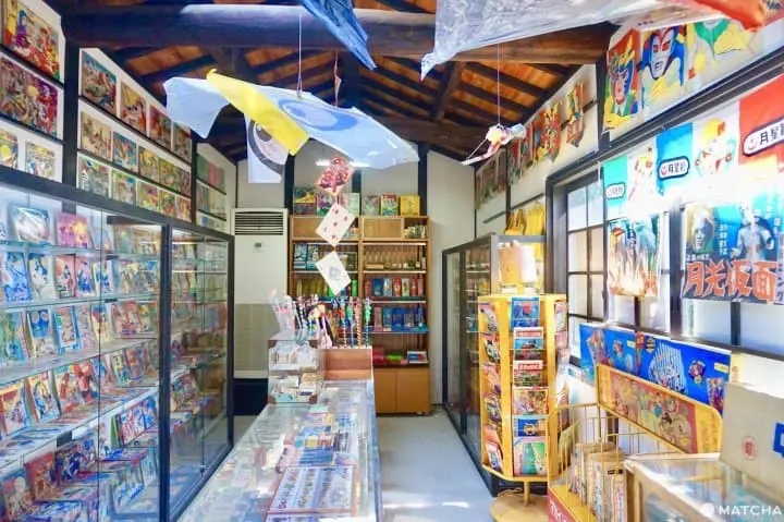 柑仔店玩具博物館 御手洗昭和館