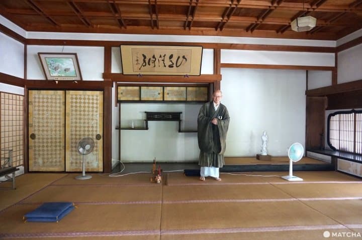 大本山方廣寺