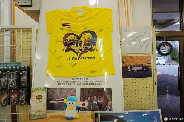 あぶくま洞で日本の洞窟へ突入！？