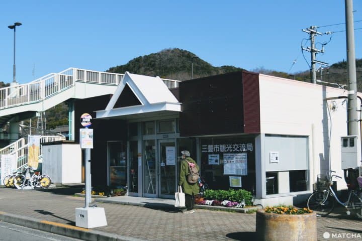 Scenery of Mitoyo City