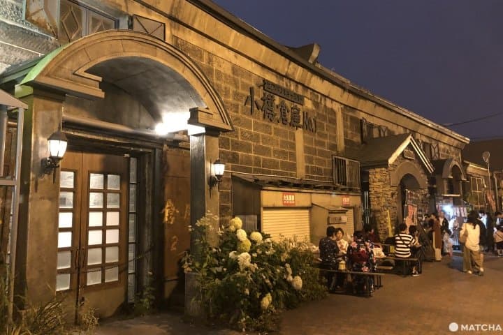 運河倉庫