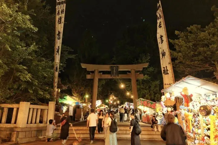 住吉神社