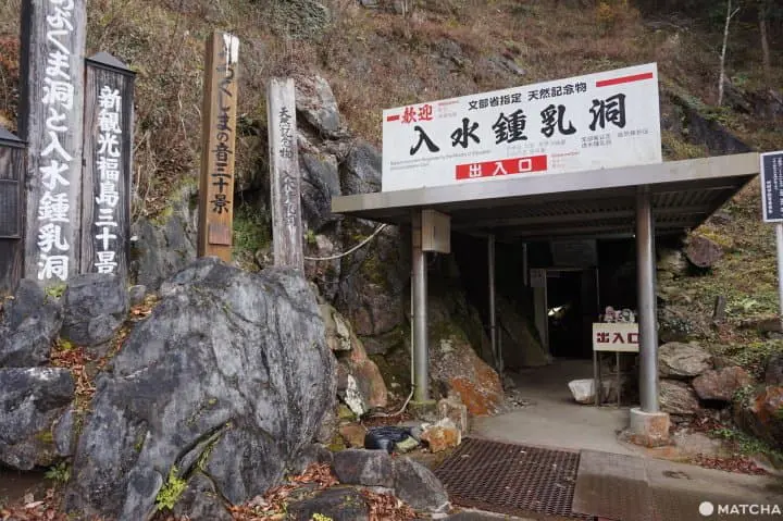 รวมที่เที่ยว สัมผัสธรรมชาติชนบทญี่ปุ่นที่