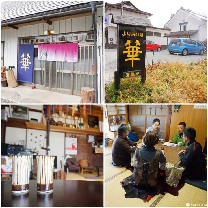 รวมที่เที่ยว สัมผัสธรรมชาติชนบทญี่ปุ่นที่