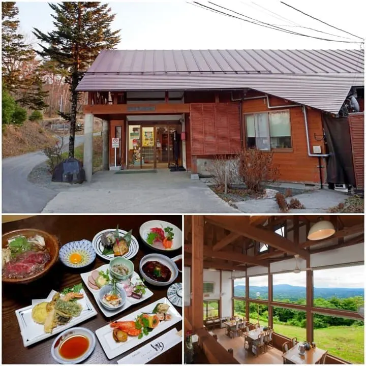 รวมที่เที่ยว สัมผัสธรรมชาติชนบทญี่ปุ่นที่