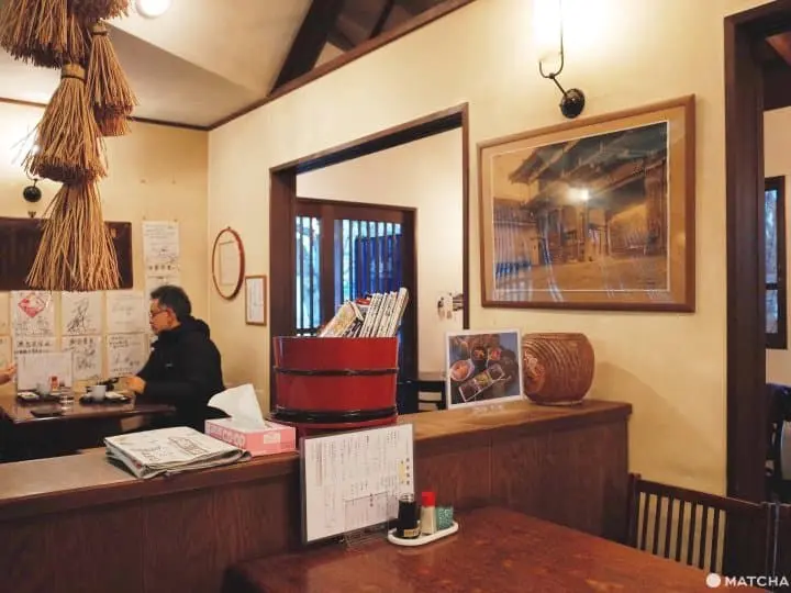 仙台午茶源吾茶屋