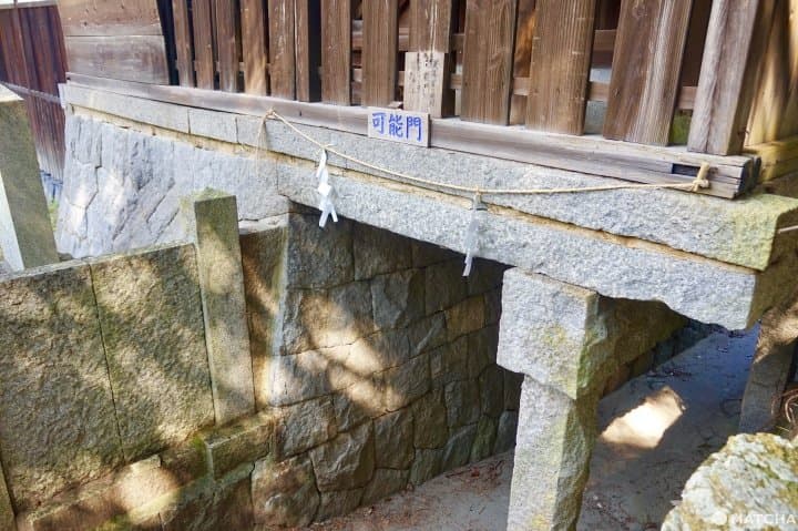 可能門