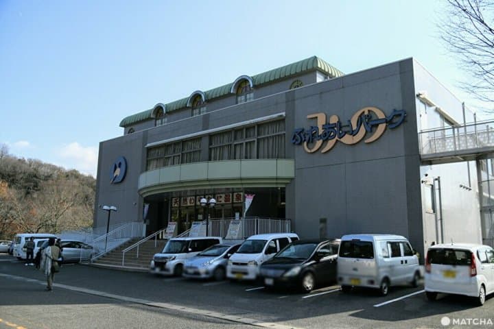 Scenery of Mitoyo City