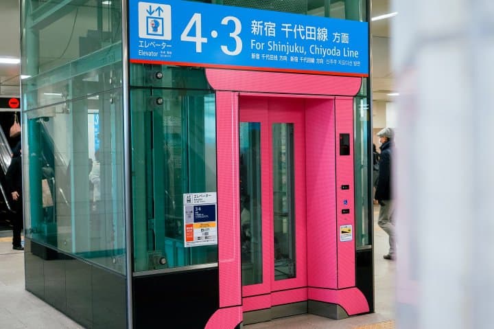 小田急线「登戸站」哆啦A梦