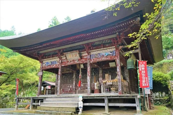 Kinshoji Temple