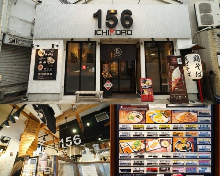เที่ยวเก๋ไก๋ใจกลางโตเกียวในหนึ่งวันด้วยพาสสุดประหยัด รปปงหงิและอาซาบุจูบัง (Roppongi - Azabu-juban)