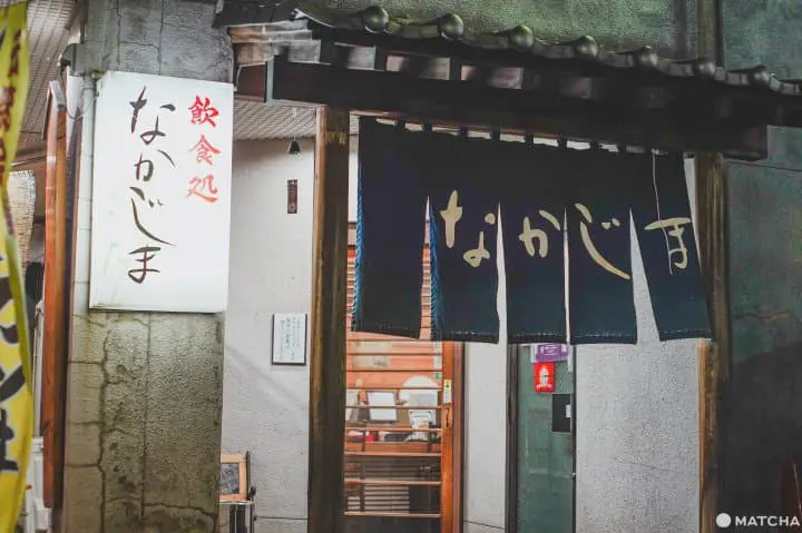 仙台福島會津若松自由行自駕遊_會津炸豬排飯_nakajimaなかじま