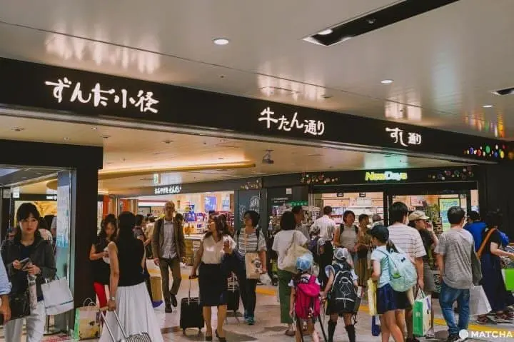 仙台福島會津若松自由行自駕遊_仙台站_毛豆泥小徑牛舌通壽司通