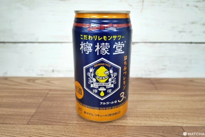 蜂蜜檸檬