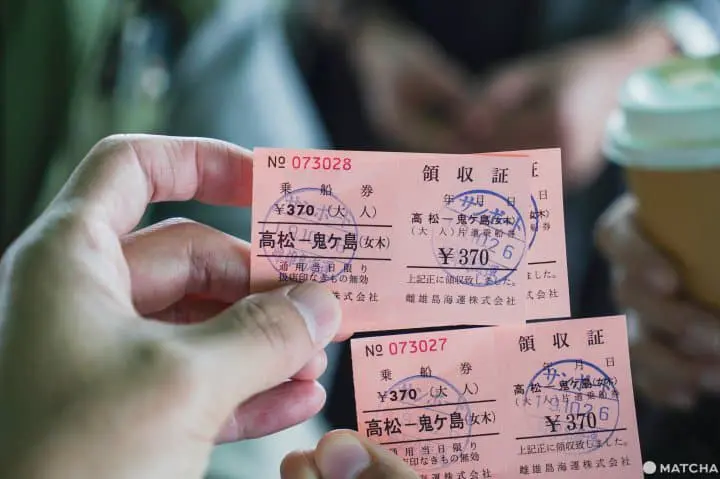 瀨戶內海_高松港_高速船船票