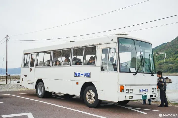 瀨戶內海_女木島_公車