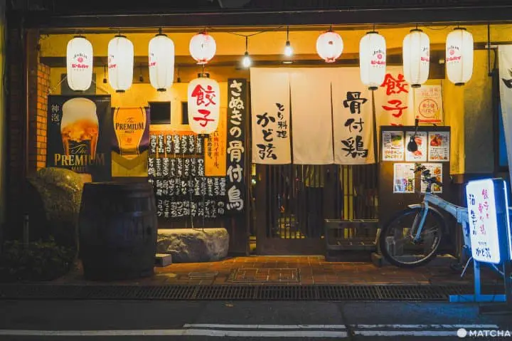 瀨戶內海_高松_骨付鳥_帶骨雞_かど弦