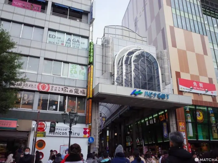 仙台名掛丁商店街鬆餅咖啡廳