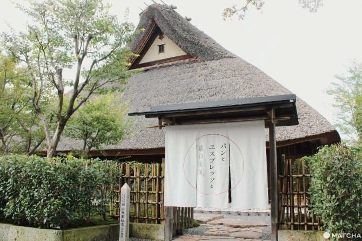 嵐山 景點