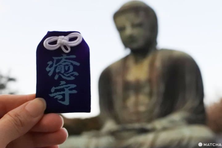 鎌倉 大佛