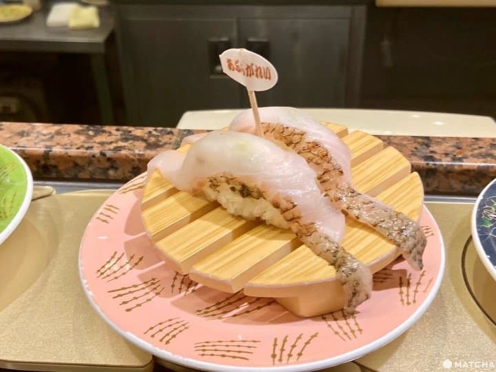 鰈魚