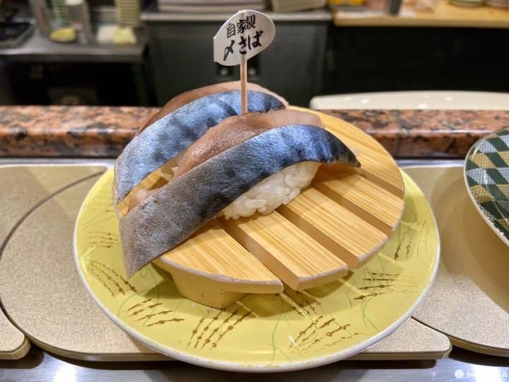 醋浸青花魚