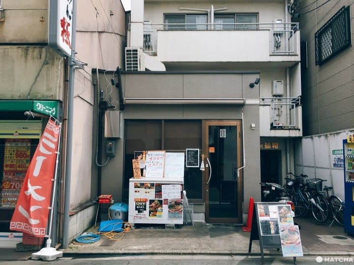 らーめん極