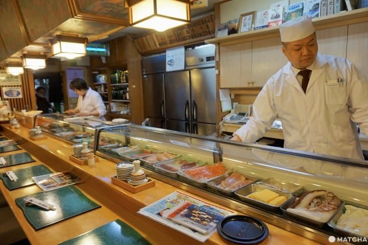 新家壽司