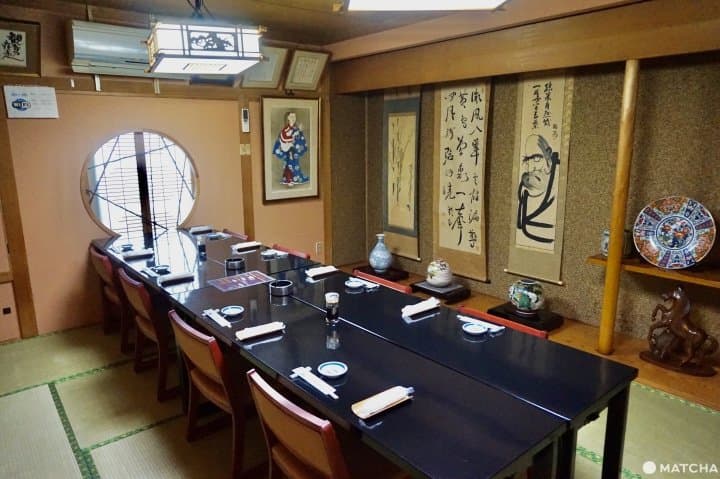 新家壽司