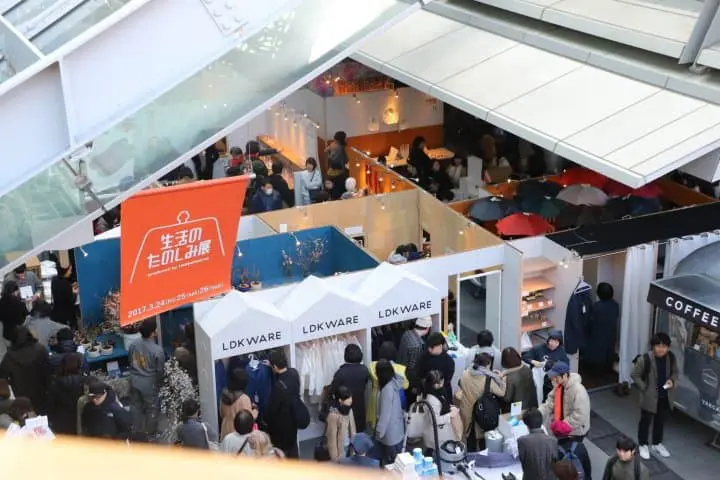 hobonichi 生活的樂趣展市集