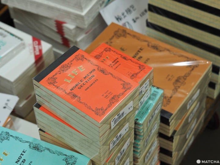 Noble 筆記本 隨身尺寸