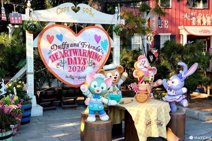 duffy photo spot tokyo disneysea