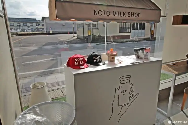 【石川縣】和倉溫泉「能登Milk Factory」