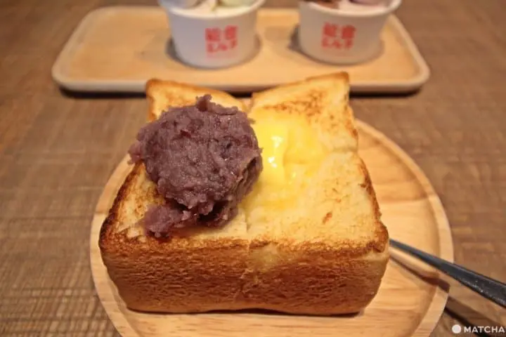 【石川縣】和倉溫泉「能登Milk Factory」