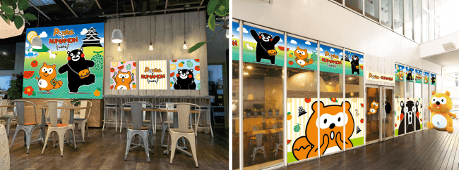 Ponta×KUMAMON cafe 東京開幕