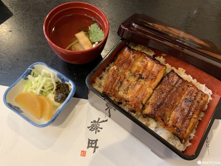 鰻魚藤田