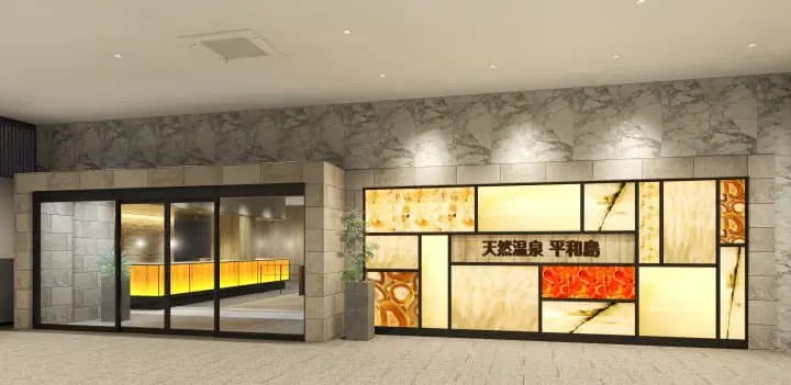 Sightsee Near Haneda Airport! Kawasaki Daishi, Soba, And Hot Springs