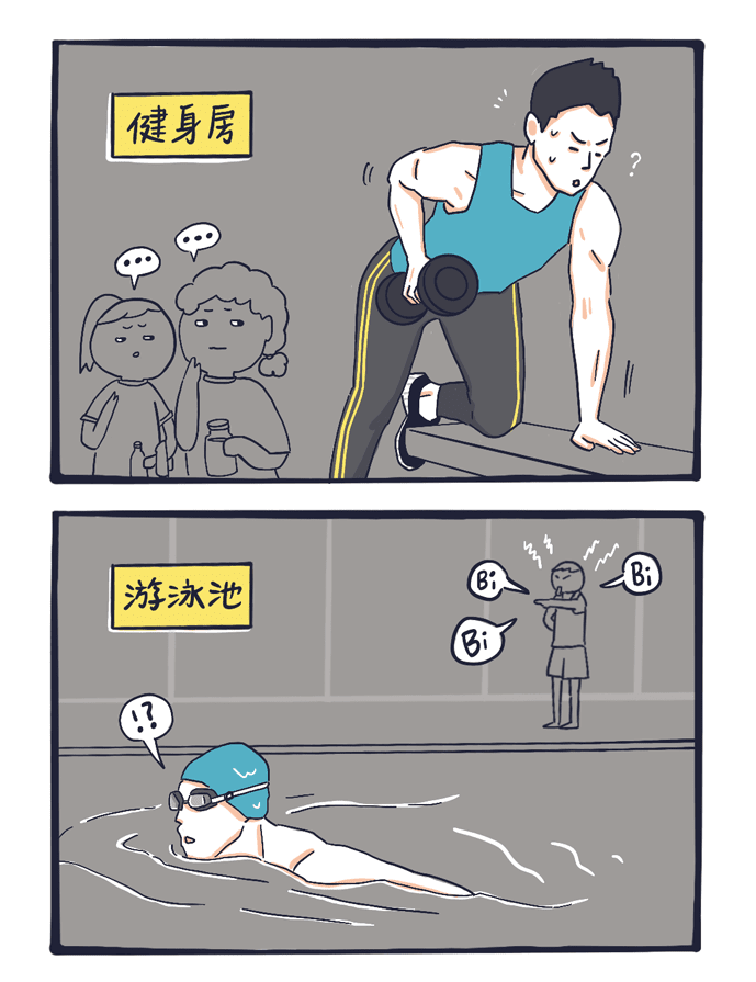 在日本刺青不能泡溫泉，還不能！？