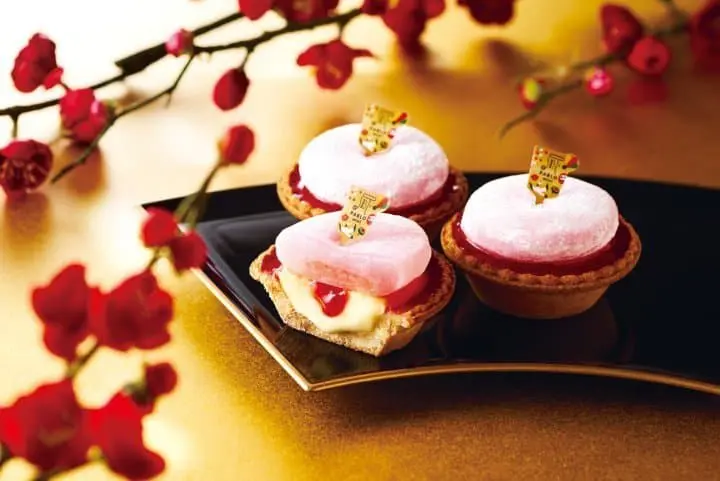 January 2020 - 10 Things To Not Miss Out On