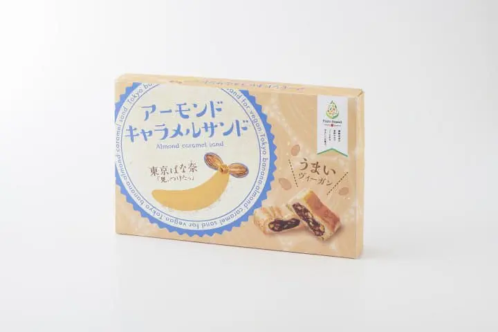 tokyo banana almond sand